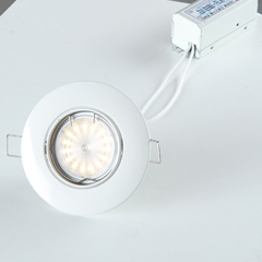 LED MR16  할로겐 SET 상품 - 3인치 커버 , 안전기, LED 램프 4W 5W휴빛LED조명 공식쇼핑몰