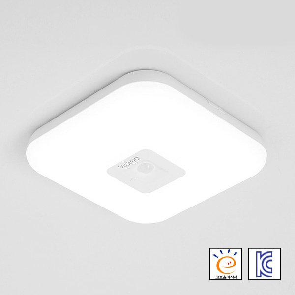 LED 센서등 15W 익스큐 사각형 주광색 고효율휴빛LED조명 공식쇼핑몰